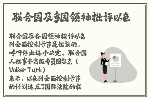 星空无限MV国产剧